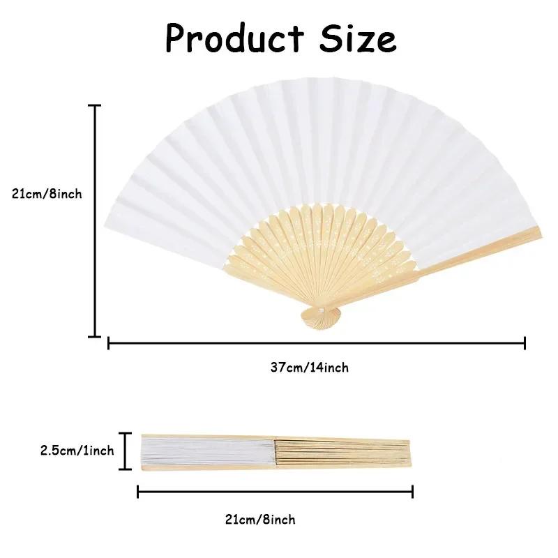 Chinese Style Decorative Craft Blank Fan Folding Hand Fan Paper Fan for Calligraphy Painting Wedding Gift Individually Packed