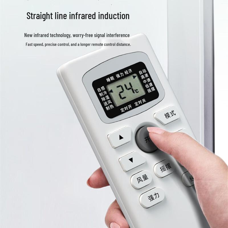 Universal Remote Control for TCL Air Conditioners