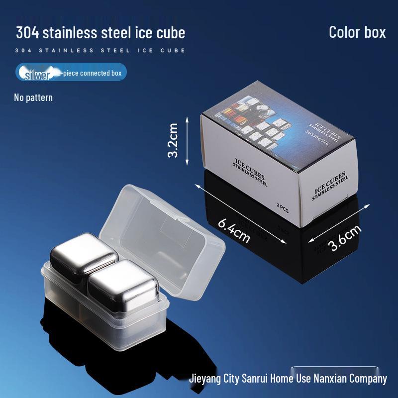 Premium Stainless Steel Ice Cubes Set: Quick-Freeze Whiskey Stones with Color Gift Box