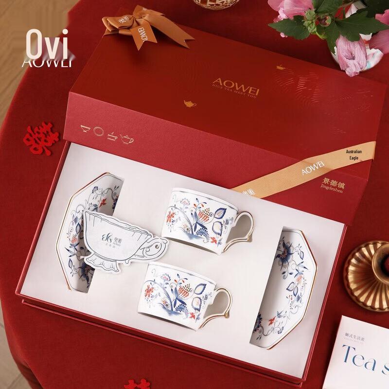 Jingdezhen Qingci Porcelain Couple Coffee Cup Set
