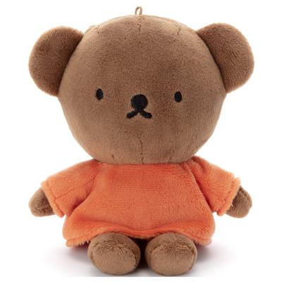 Bruna Washable Beans Collection Boris Plush Toy, Approximately 17cm Tall, 721250
