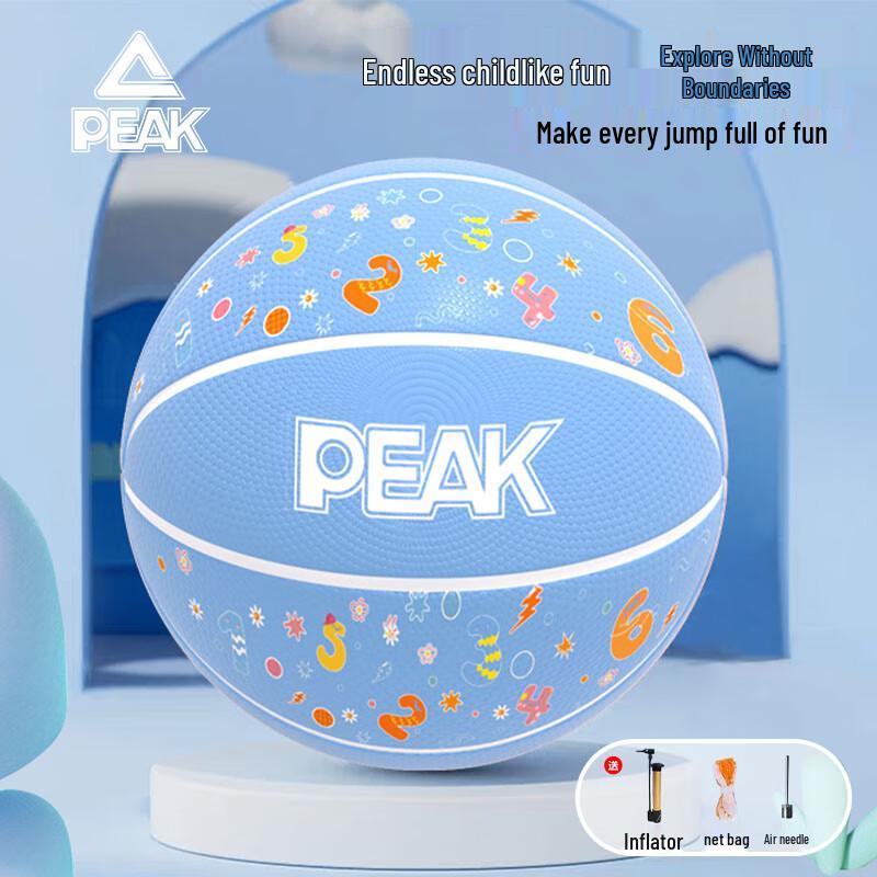 Peak Kids  Indoor/Outdoor Durable Basketball