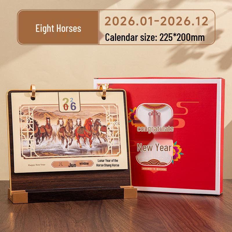 2026 Chinese Style Wooden Desk Calendar - Office Desktop Ornament & Gift