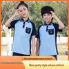 Huxuexiong Nanning School Summer Sports Shorts