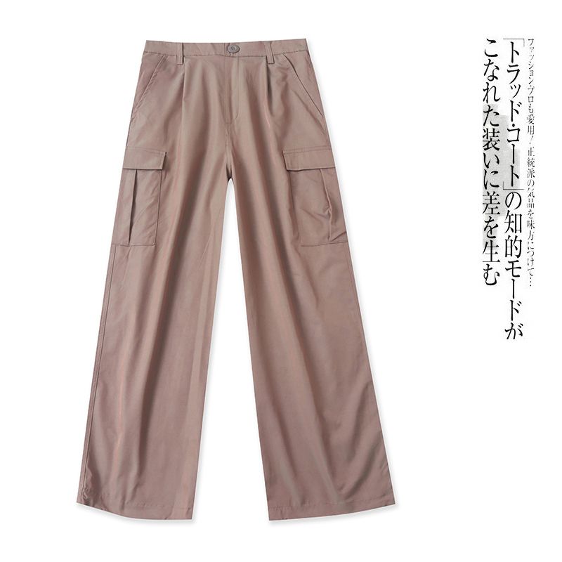 

Японский Однотонный Глянцевый Комбинезон с Широкими Штанинами Весна/Лето Новое Поступление Женская Одежда Полуэластичная Высокая Талия Застежка-Молния Пуговица Множество Карманов 31112 Coffee B- 20-25-5 L