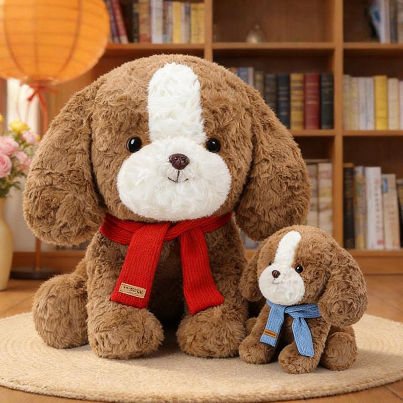 Dog Plush Toy Doll Hug Bear Boys and Girls Doll Big Doll
