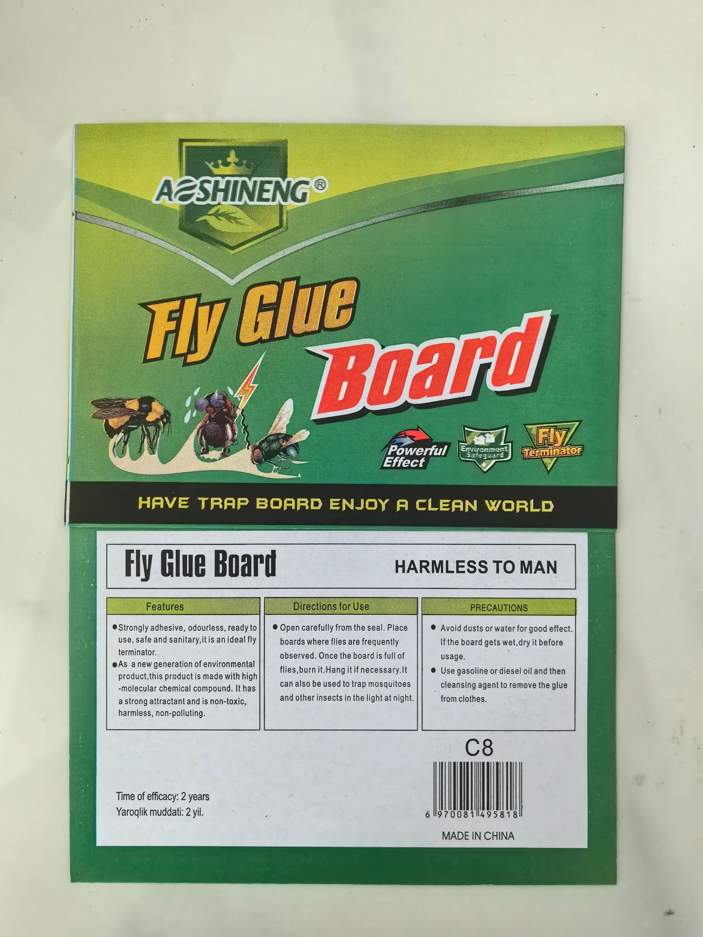 

adhesive paper scanning and strong adhesive paper device One size зелёный