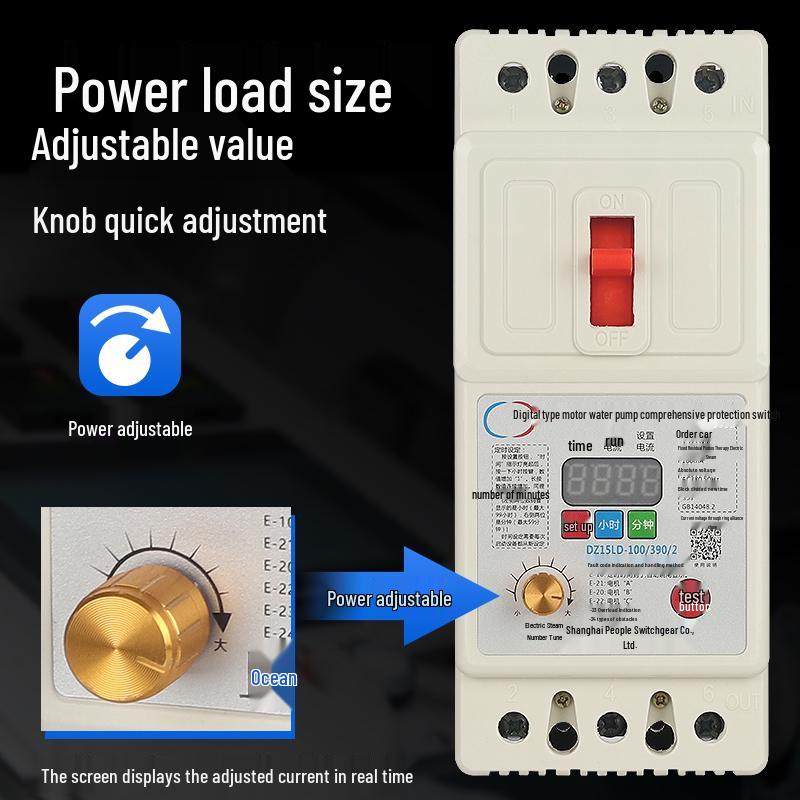 380V 40A Three-Phase Motor Phase Loss Protector with Digital Display for Water Pump/Fan.