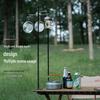 Portable Outdoor Camping Lantern Stand