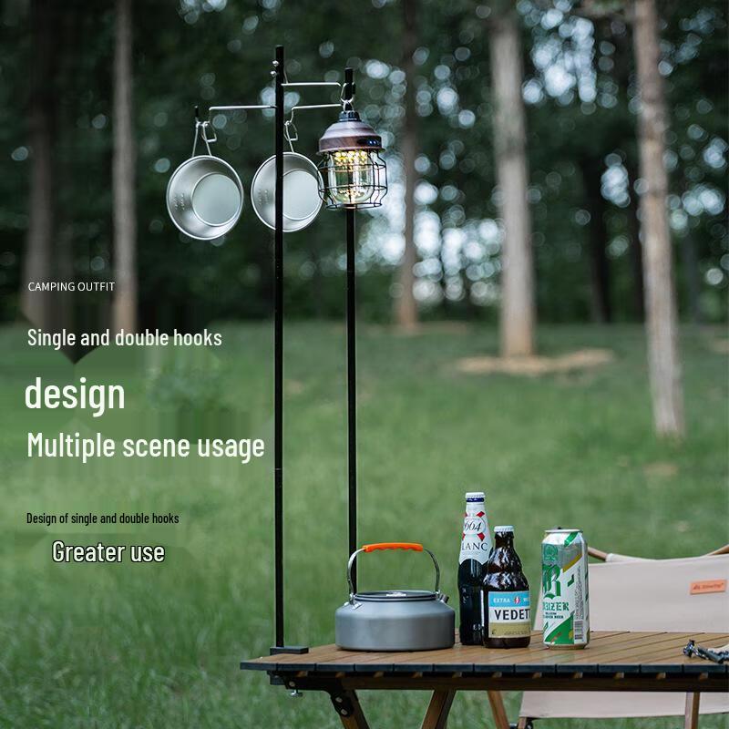 Portable Outdoor Camping Lantern Stand