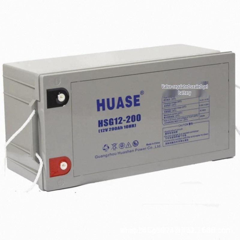 Huachen 12V 100AH Valve-Regulated Lead-Acid Battery - Maintenance-Free UPS Backup Battery