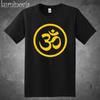 Men's and Women's T-shirts Namaste Yoga Meditation
