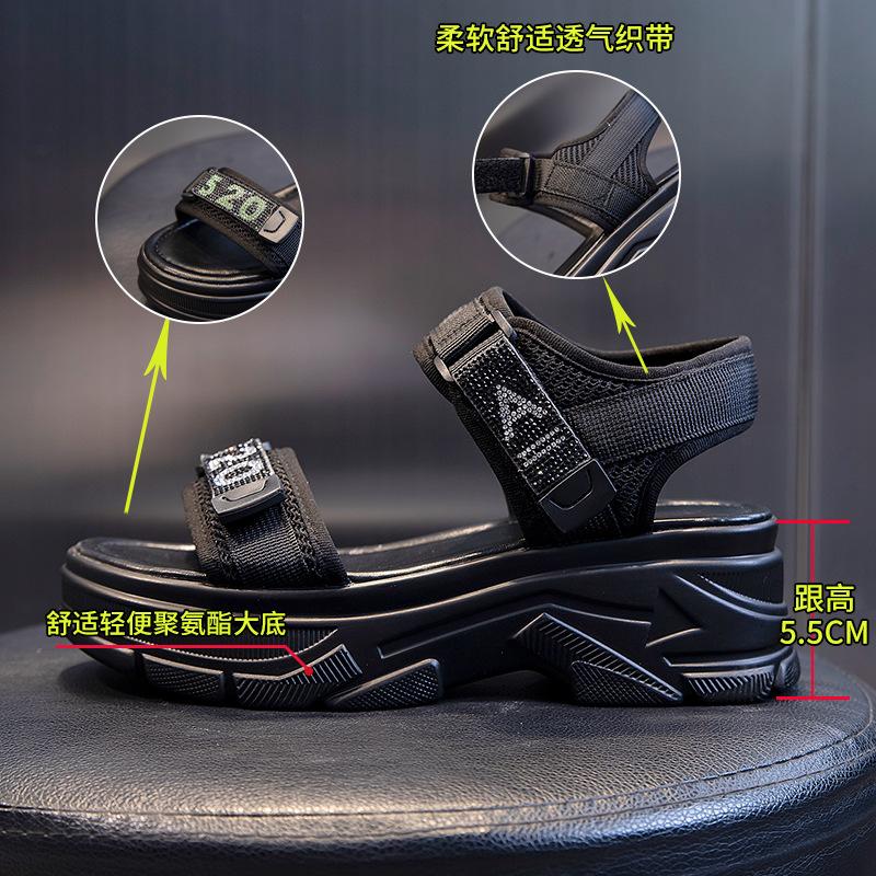 Velcro Rhinestone Flat-soled Women's Shoes 2025 New Summer Women's Fish Mouth Sandals Casual Sports Children