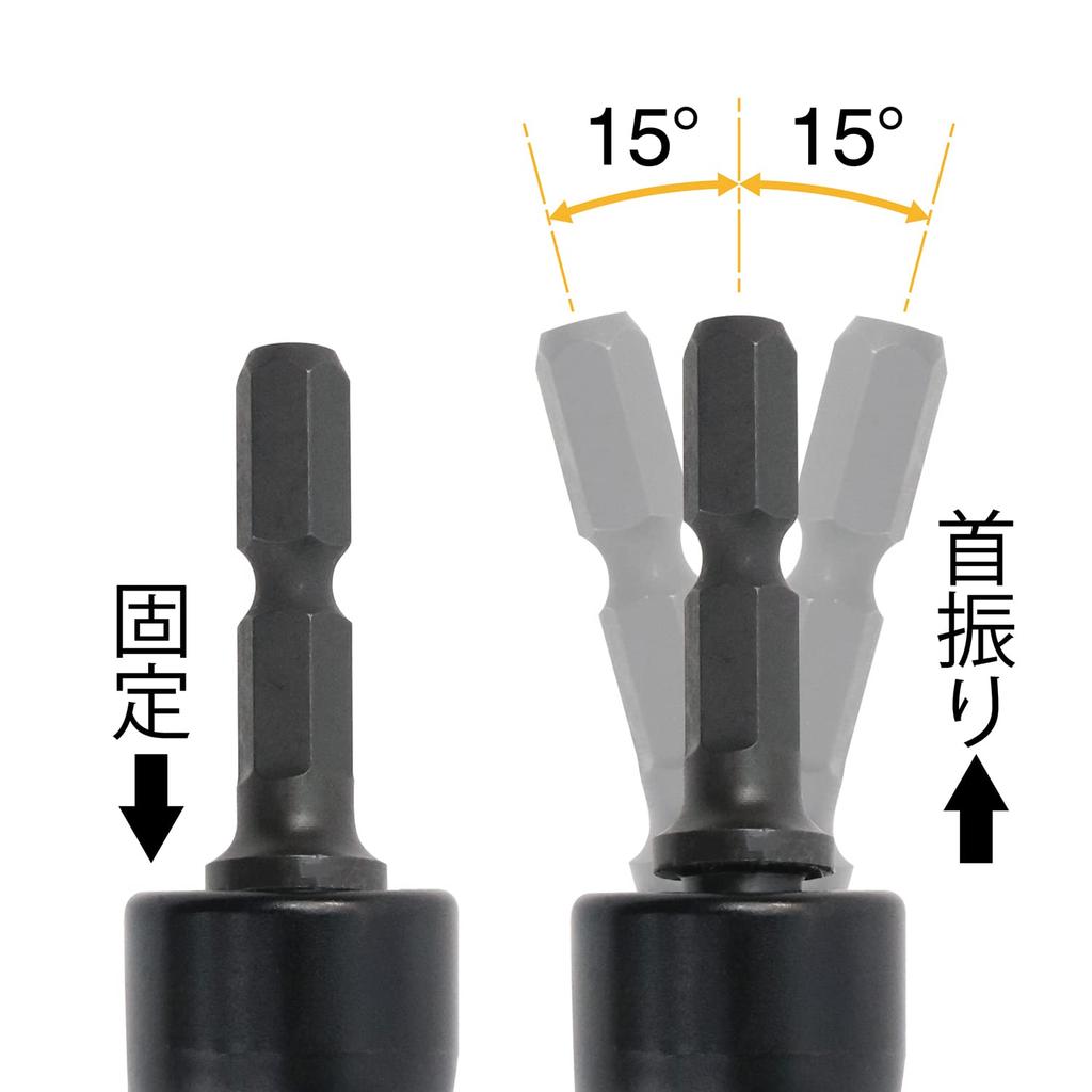 Fujiya Swivel Raceway Socket, 17mm, Hexagonal, Black Gold, 506-17K-BG