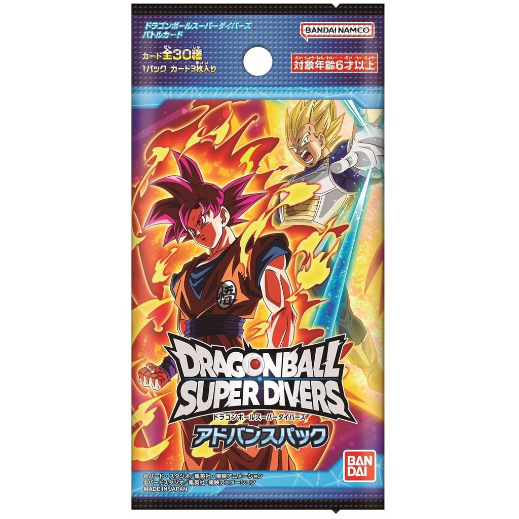 Bandai Dragon Ball Super Divers Advance Pack (BOX) Contains 20 Packs. Recommended Age 6 Years Older.