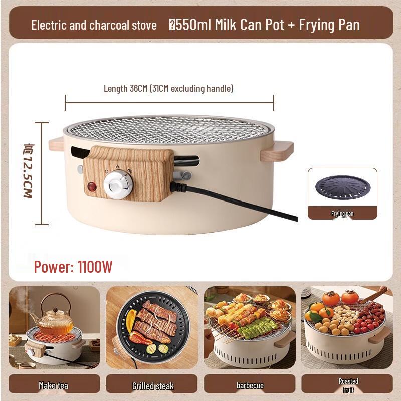 ZISIZ Dual-Fuel Tea & BBQ Stove