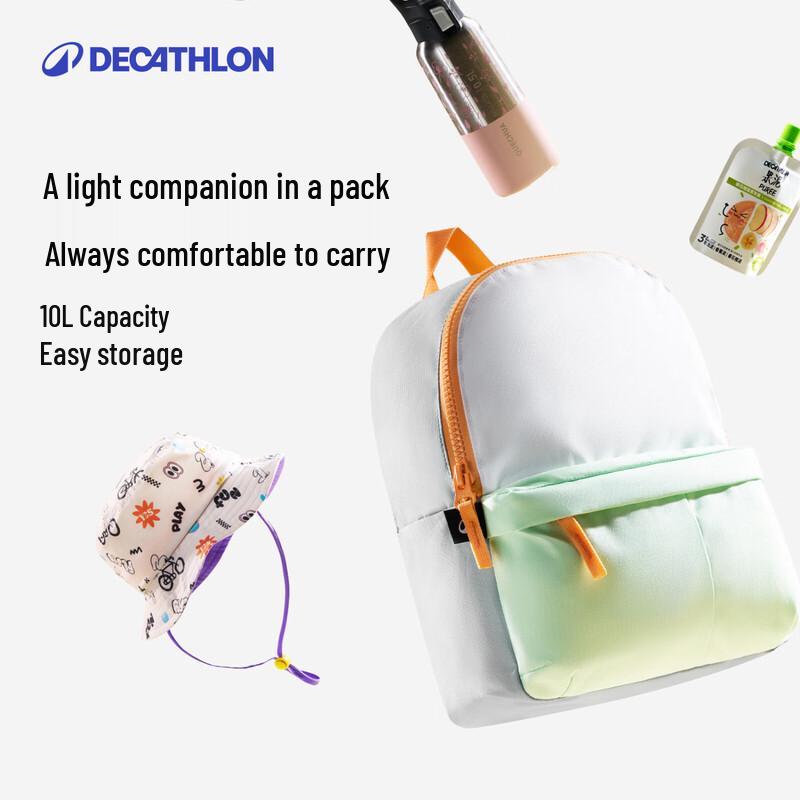 Decathlon Kids Lightweight Backpack