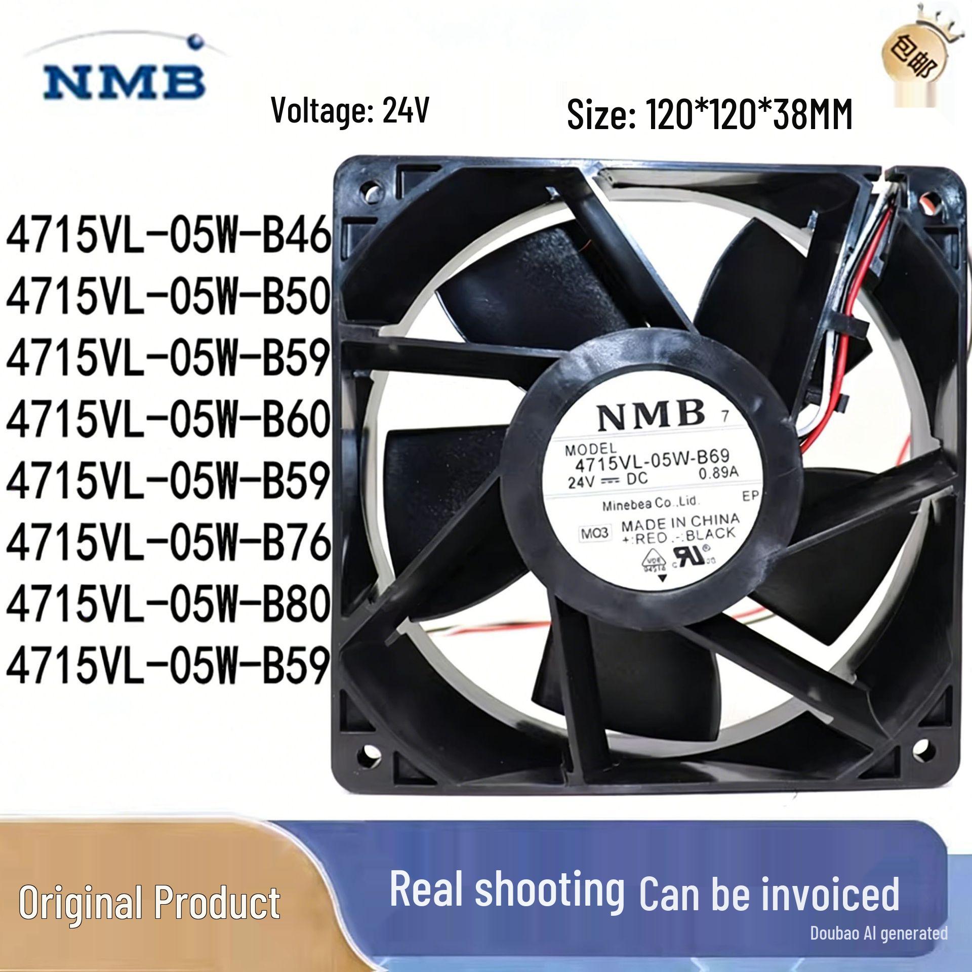 

Minebea 4715VL 24V Fan Series B80 (2-wire)