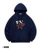 [Non-Fleece Or Fleece-Lined] Starfish Print Hooded Sweatshirt (Type C)