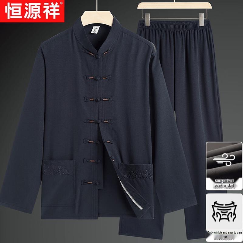 Hengyuanxiang Men's Summer Chinese Style Casual Tang Suit Two-Piece Set