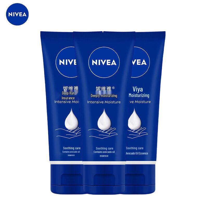 

Крем для рук NIVEA Глубоко питательный