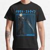 FINAL FANTASY CLOUD STRIFE Gift T Shirt for RPG Gamer 100 Cotton Printed Tee Mens Short Sleeve Graphic Clothes All Size Tops