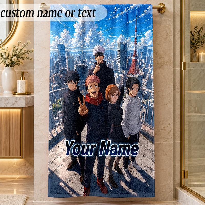 Beach TowelJujutsu Kaisen Custom Name Text Personalized Soft Towel for Beach Pool Indoor Home Decor Gift