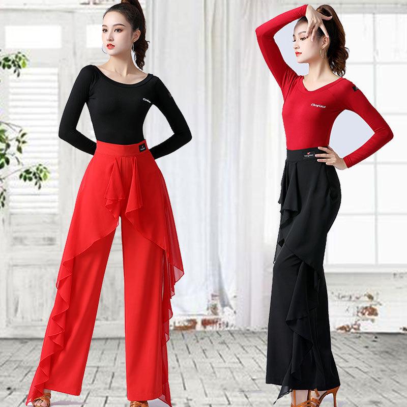 Women's High Waist Ruffled Wide-Leg Latin Dance Pants