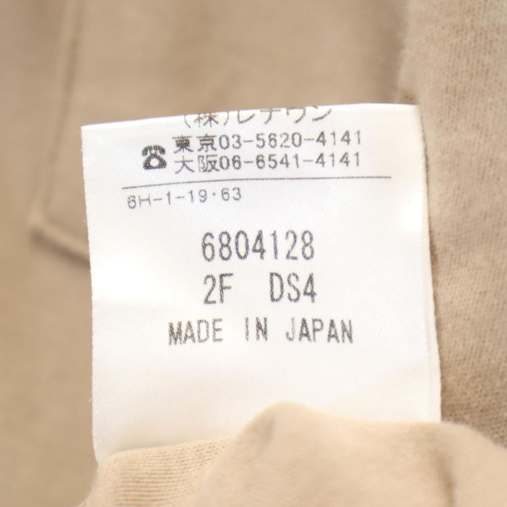 CELINE Made in Japan Open collar Long sleeve pajamas Open collar shirt SA Men's Used