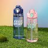 Water bottle, sports water cup, large capacity, men's summer portable student PC plastic straw cup, dual-drinking sleeve, water bottle