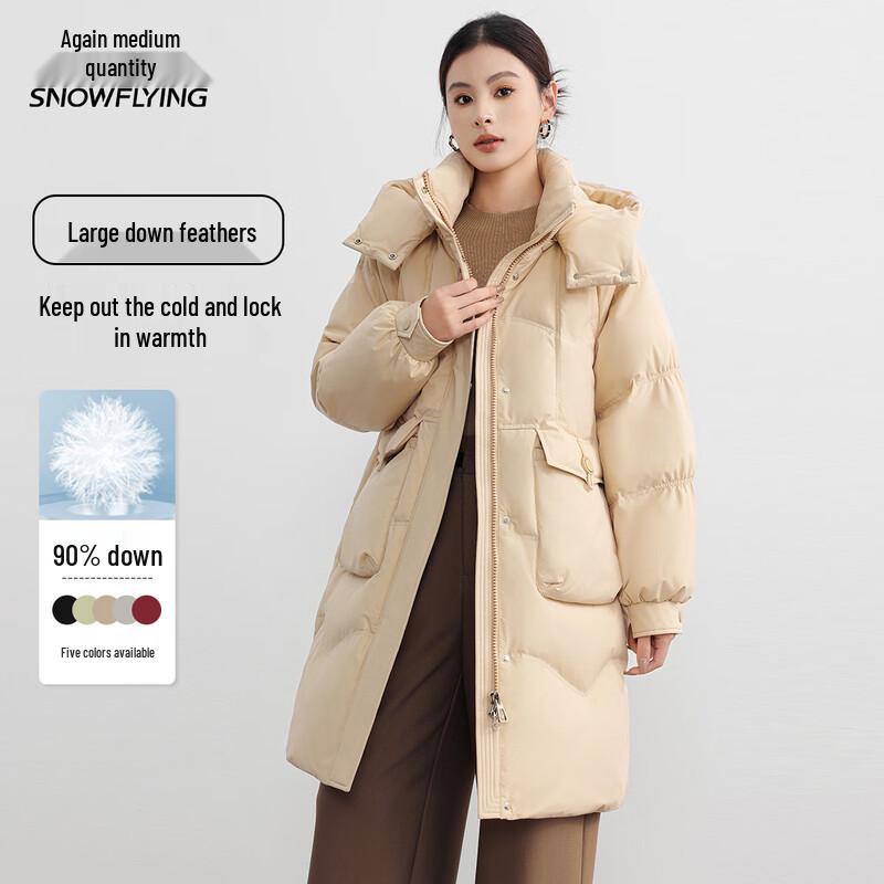 Snow Flying Women's Mid-Length Hooded Down Jacket