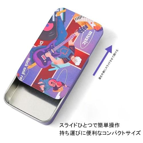 Set of 12 Guitar Picks In 6 Thicknesses with Storage Case, Suitable for Beginners and Professionals