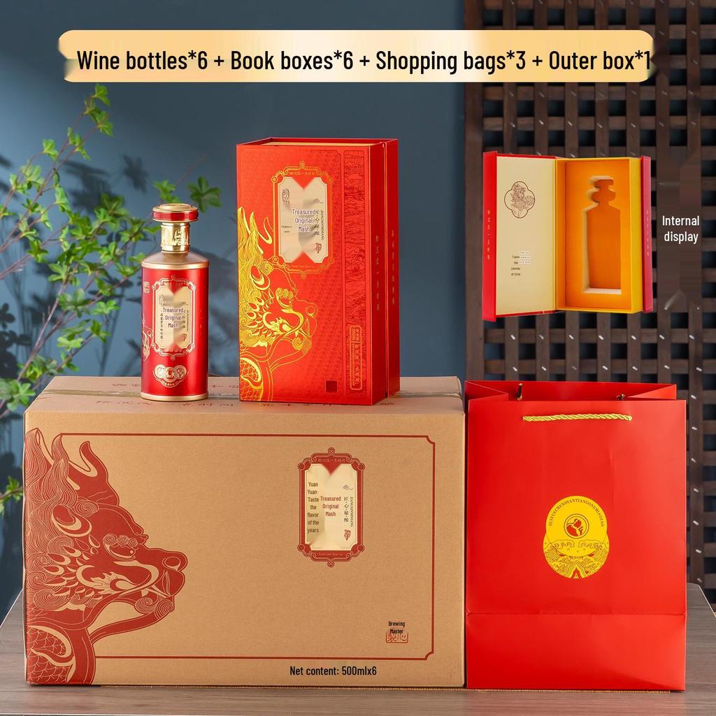 500ml Premium Collector's Pulp Glass Baijiu Bottle for Weddings