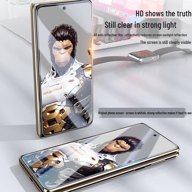 BLUEO AR Tempered Glass Screen Protector for Huawei Mate X6