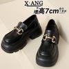 Leather platform children thick heel small leather shoes muffin single shoes cm height increase small women's shoes