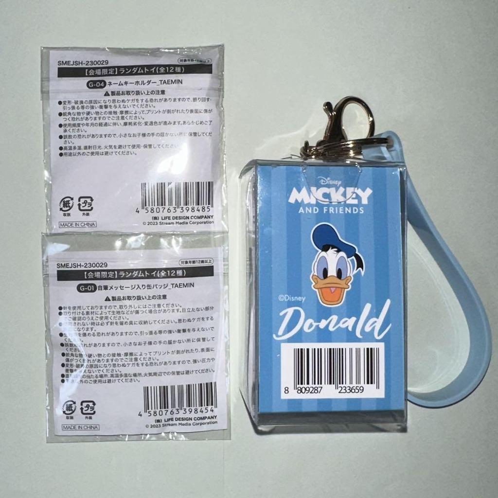 [USED] SHINee Taemin Name Keychain Can Badge SW VI Donald Korea