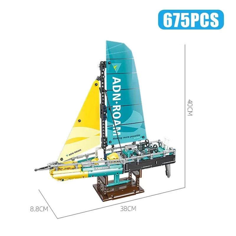 

City Sailboat Building Blocks Ocean-going Aboard Classical Holiday Speedboat Model Bricks Kids Education Toys Birthday Gifts