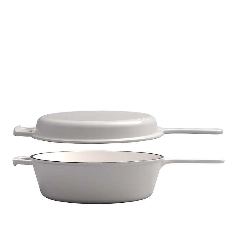 ZISIZ Cast Iron Enamel Dual-Use Pot