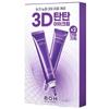 Probioderm 3D Lifting Eye & Wrinkle Cream 25 Ml