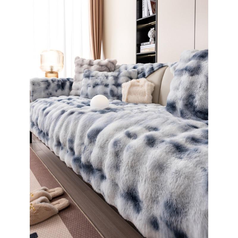 Rabbit Plush Sofa Seat Cushions Light Luxury Autumn and Winter Thickened Warm Non-Slip Full Cover Cloth Cream Wind Anti-Scratching Cover