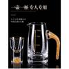7pcs Gold Foil Small Wine Cup Baijiu Dispenser Small Household Wine Cup Glass Crystal Wine Set Spirits Cup