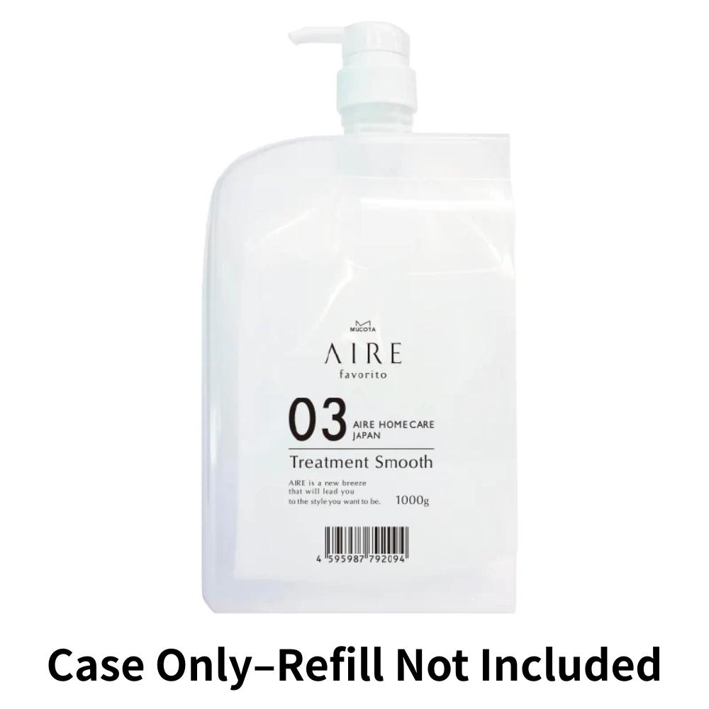 

LDK Best CosmeticsMucota Aire Favorito 03 Treatment S 04 Treatment EG 05 Treatment WT 200g 1000g Hard case 03-Empty Hard Case + Pump (Ref