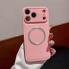 For iPhone 17 Pro Max Case PU Leather + PC + TPU Precise Cutout Phone Cover Compatible with MagSafe