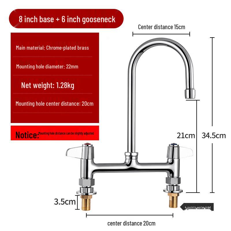 TLXT Commercial Kitchen Hot & Cold Mixer Faucet