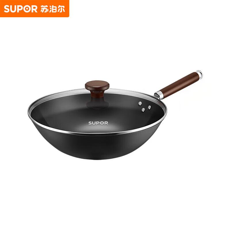 Supor 32cm Raffinierter Eisen-Wok