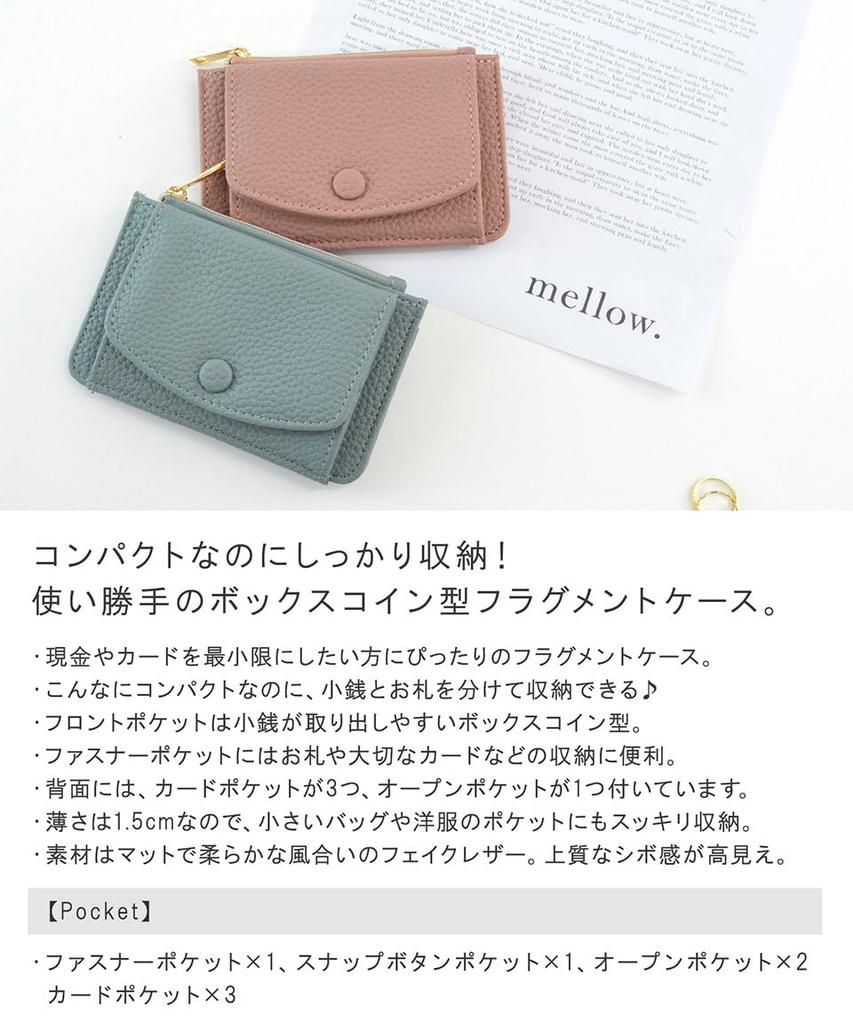 Altro Rose Fragment Case, a slim, mini wallet for women in grained pinkbeige. Features a bifold design with a coin purse and synthetic leather card