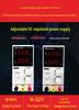 Longwei 30V 5A Adjustable DC Power Supply K305D with LED Display