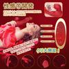 Powerful Waterproof Vibrator for Enhances Clitoris Suction Types 7 Tapping Types 10 Piston Types for Clitoris Soft Silicone Sucking Electric Adult USB