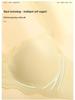 Crystal Jelly Seamless One-Piece Sports Bra: Thin, Anti-Sag, Wire-Free, Beautiful Back, Small Chest Support