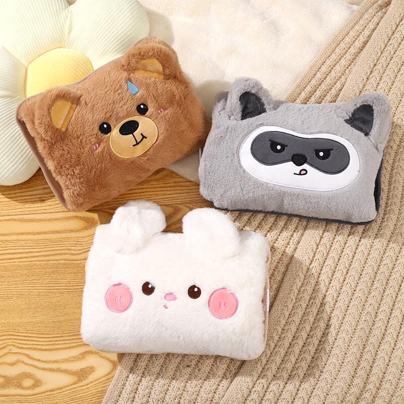 Cute Animal Electric Hot Water Bottle